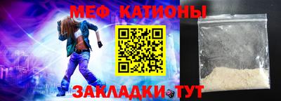 прущий лед Комсомольск-на-Амуре