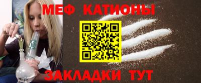 прущий лед Комсомольск-на-Амуре