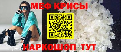 прущий лед Комсомольск-на-Амуре