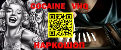 каннабис Коммунар