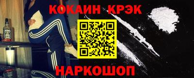 каннабис Коммунар