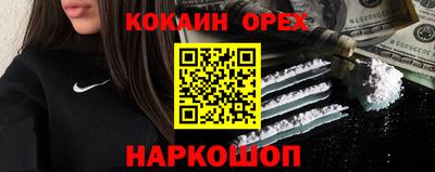 крисы Конаково