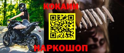 каннабис Коммунар