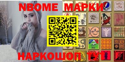 каннабис Коммунар