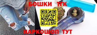 крисы Конаково