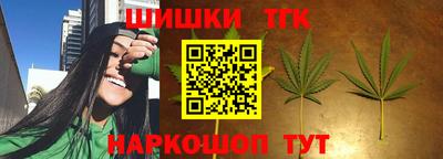 прущий лед Комсомольск-на-Амуре