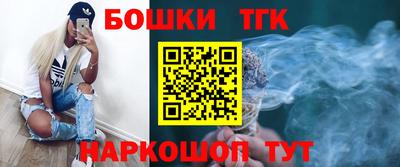 крисы Конаково