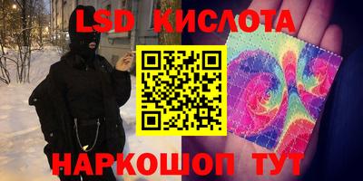 каннабис Коммунар