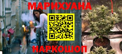 крисы Конаково