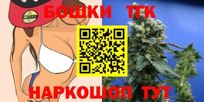 прущий лед Комсомольск-на-Амуре