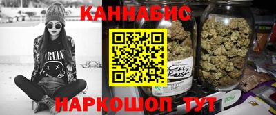 крисы Конаково