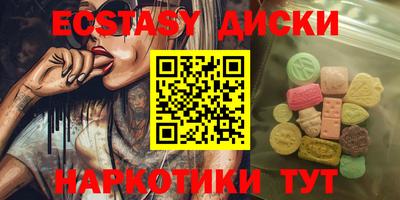 каннабис Коммунар