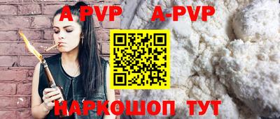 каннабис Коммунар