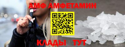 крисы Конаково