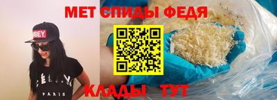 прущий лед Комсомольск-на-Амуре