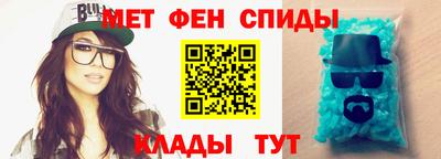 каннабис Коммунар