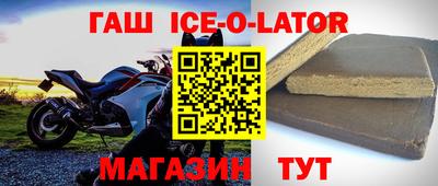 каннабис Коммунар