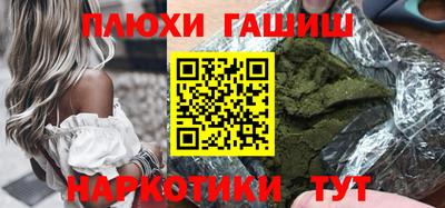 каннабис Коммунар