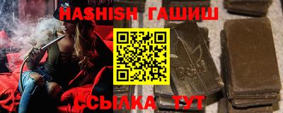 крисы Конаково