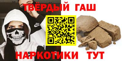 каннабис Коммунар