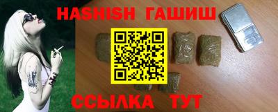 каннабис Коммунар