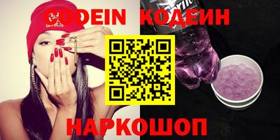 прущий лед Комсомольск-на-Амуре