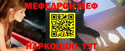 каннабис Коммунар