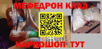 крисы Конаково